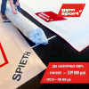 Ковер для художественной гимнастики GYMSPORT PROF PREMIUM (профессиональный) 4Х13Х0.008М