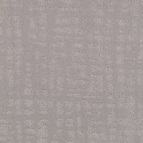 Ковровая плитка Balsan Landscape Canyon (Балсан Лэндскейп Каньон) 920 .