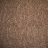 Ковролин Ария 120 .