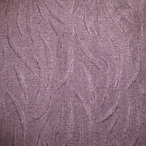 Ковролин Ария 480 .