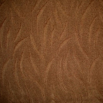 Ковролин Ария 820 .