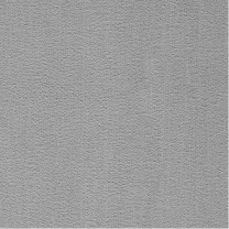 Ковролин Rossini (Розини) New 192 Серый.