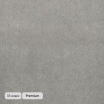 Ковролин STONE (Стоун) 90 • Signal Grey .