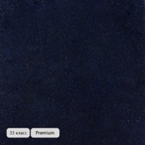 Ковролин STONE (Стоун) 77 • Night Blue .