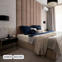 Ковролин STONE (Стоун) 49 • Beige Grey .