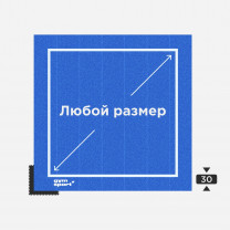 Ковер для спортивной гимнастики GYMSPORT Толщина 30 мм .