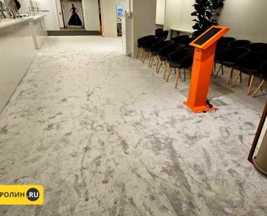 ЦУМ г. Москва