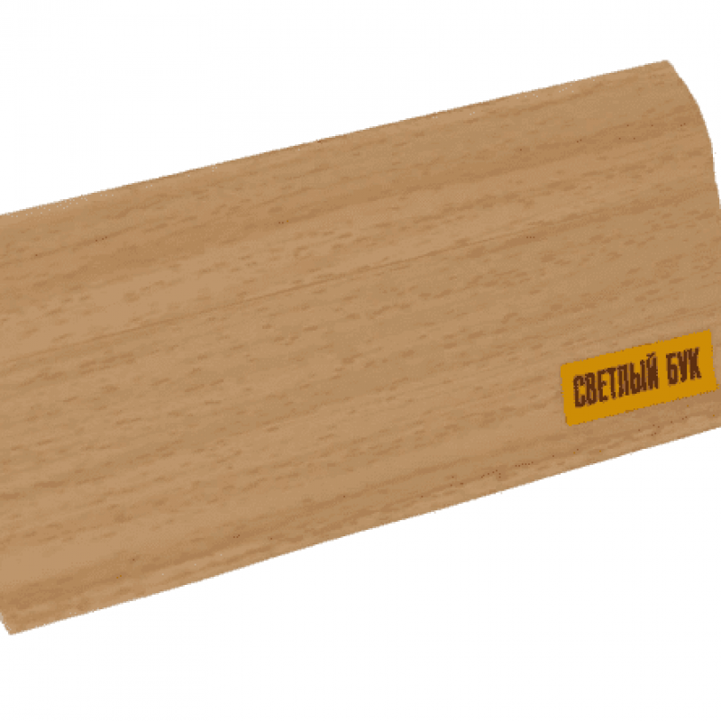 Плинтус пластиковый Ideal 233 Бук светлый 55 мм Коричневый.