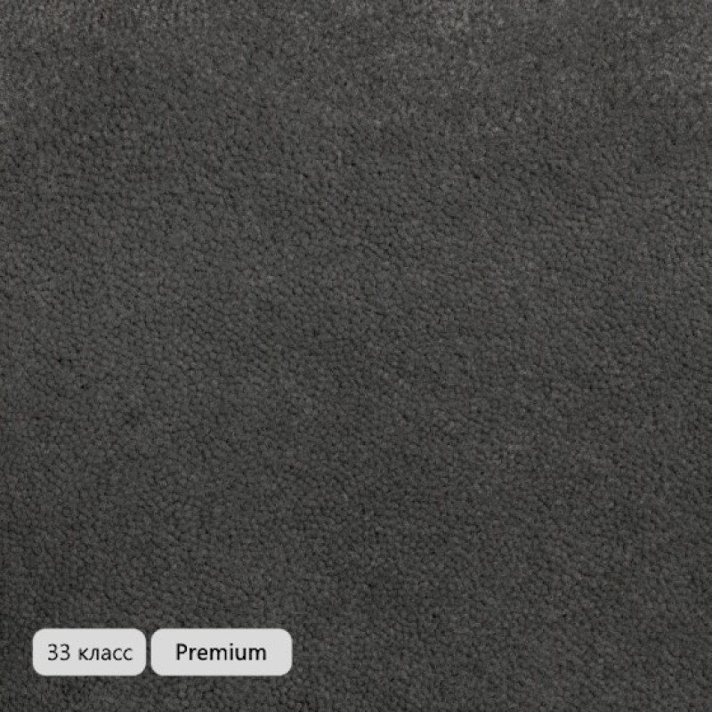 Ковролин STONE (Стоун) 95 • Grey Серый.
