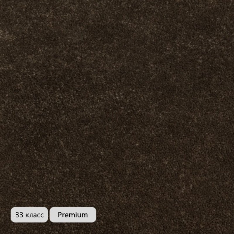 Ковролин STONE (Стоун) 44 • Brown Коричневый.