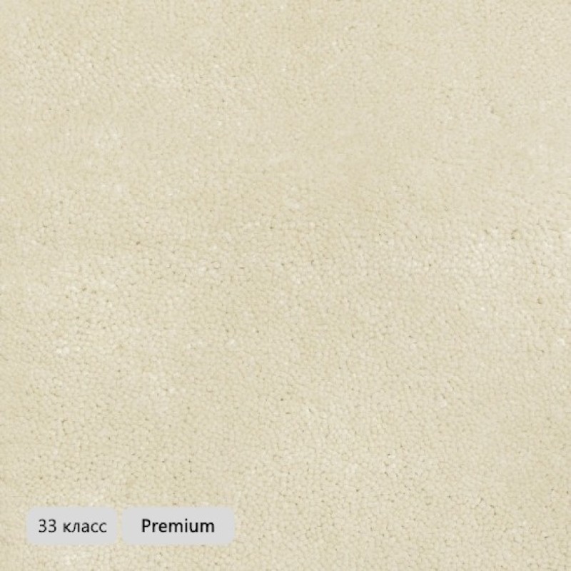 Ковролин STONE (Стоун) 30 • Ivory Бежевый.