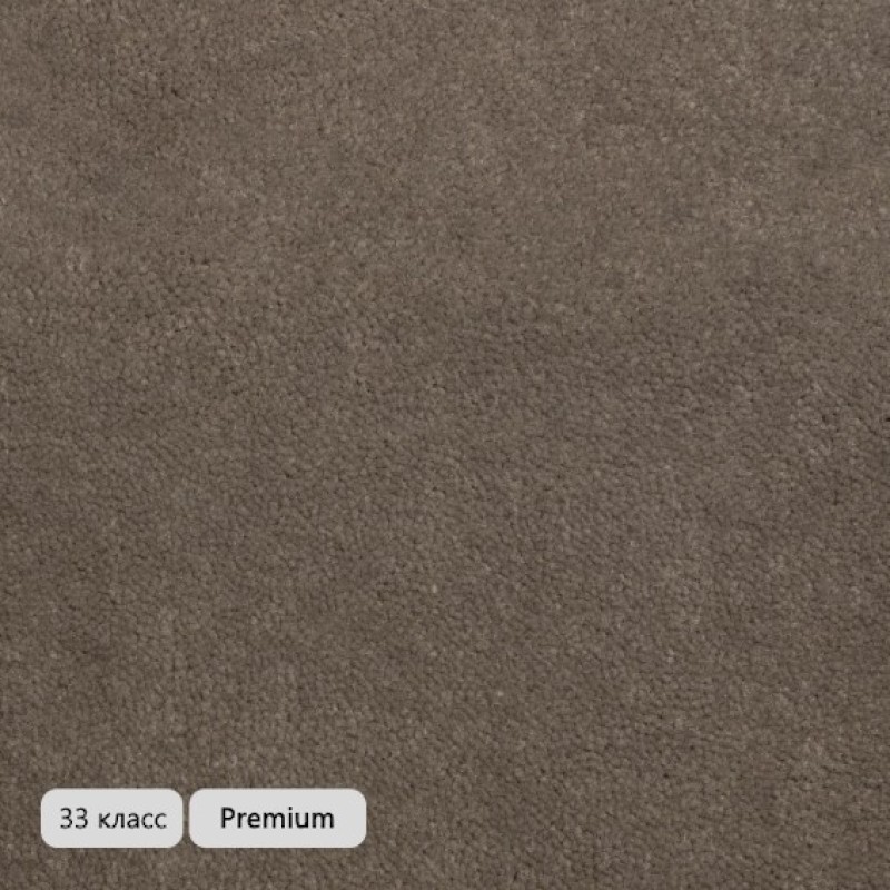 Ковролин STONE (Стоун) 49 • Beige Grey Коричневый.